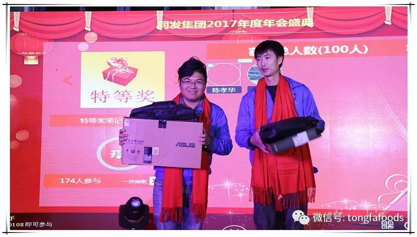 3044am����(�й�)���Źٷ���վ