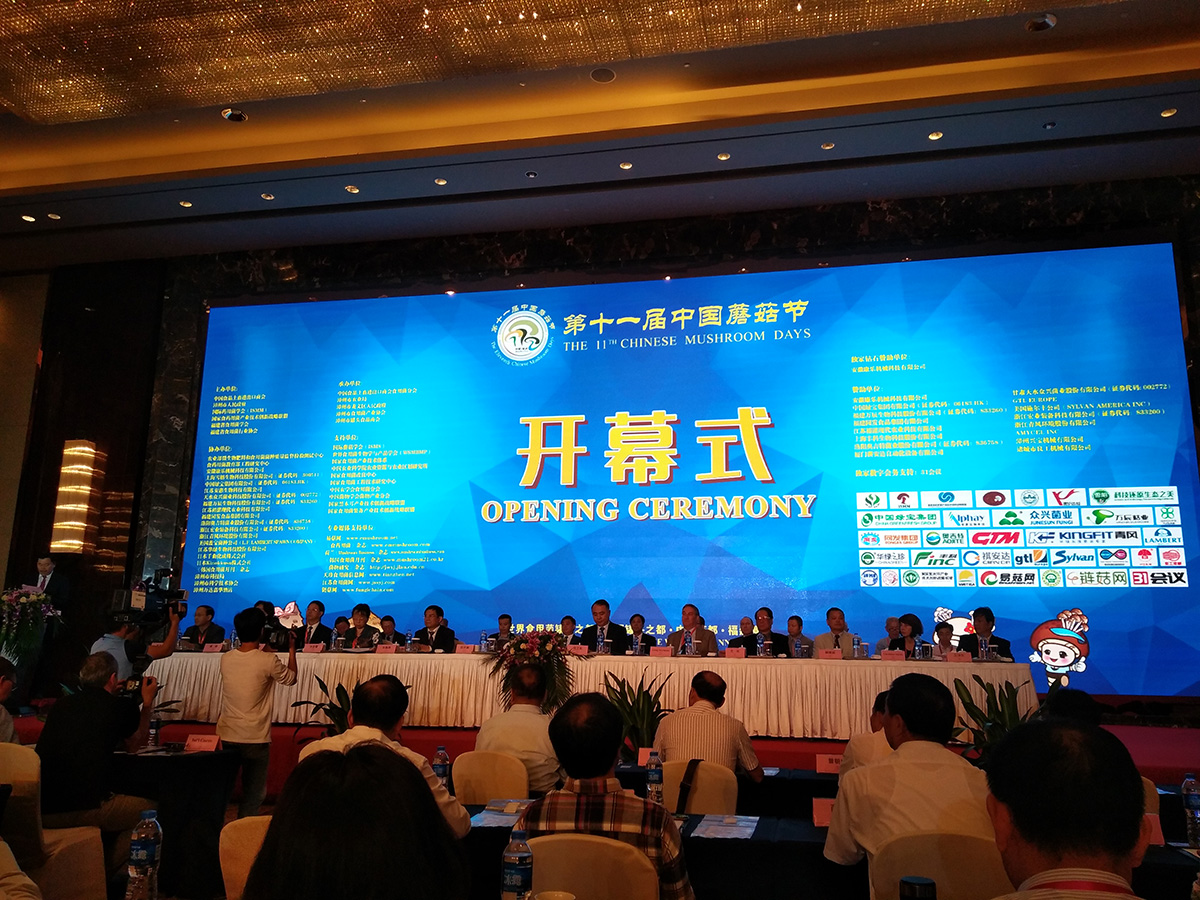 3044am����(�й�)���Źٷ���վ