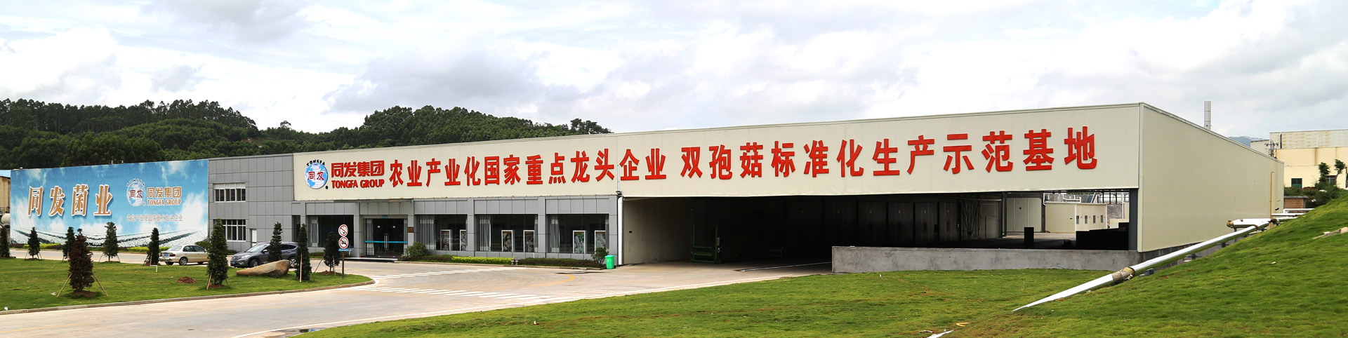 3044am����(�й�)���Źٷ���վ