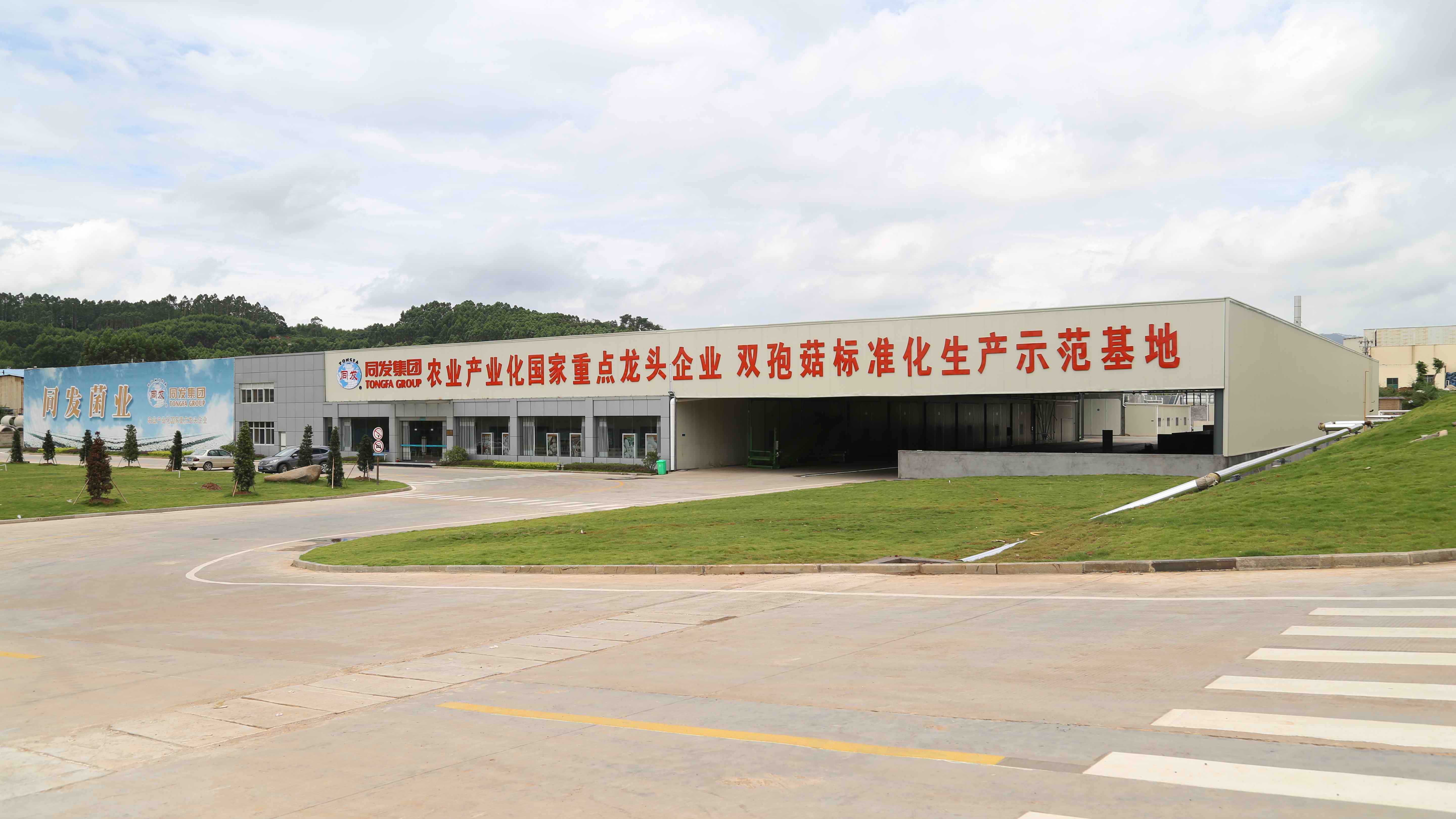 3044am����(�й�)���Źٷ���վ