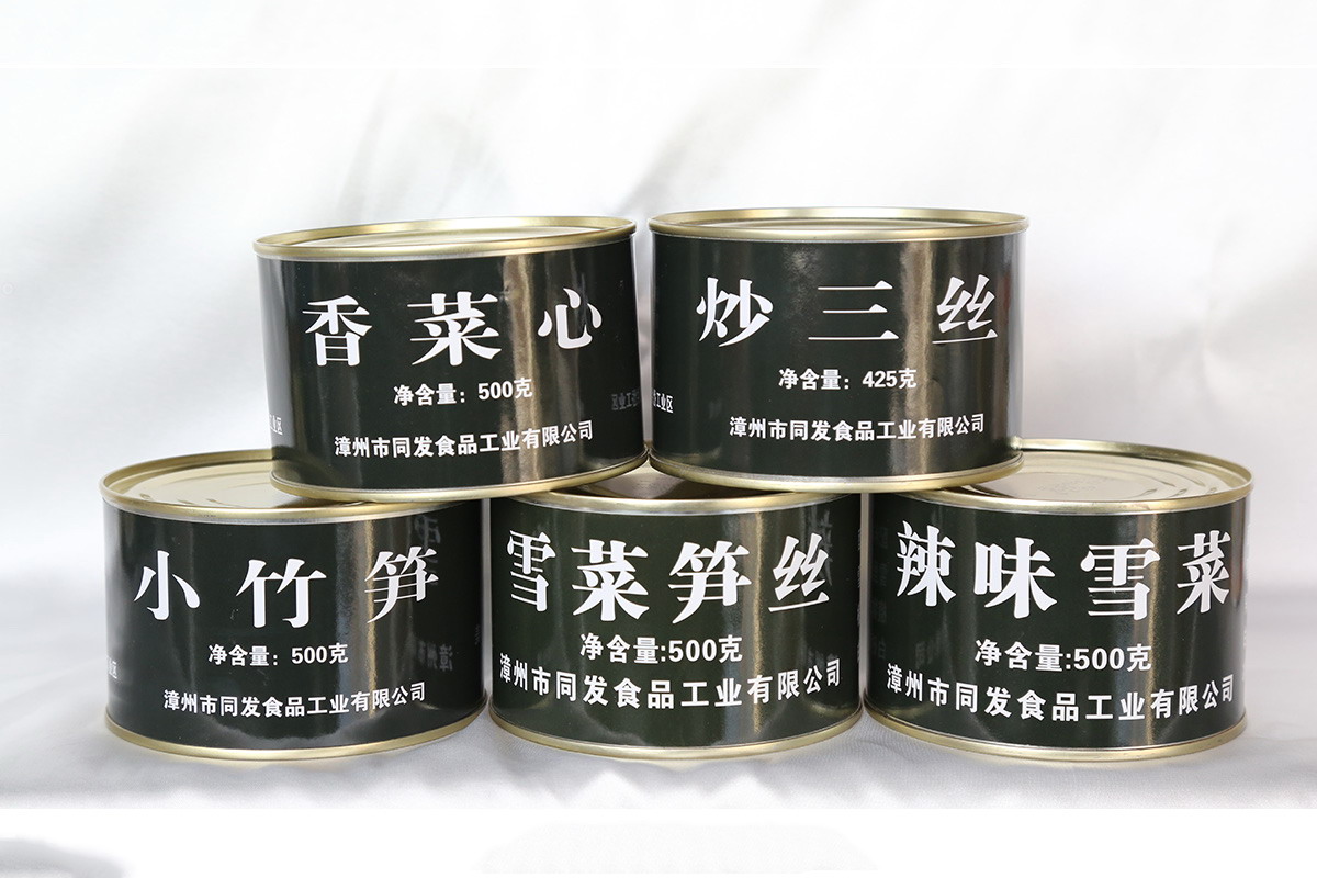 3044am����(�й�)���Źٷ���վ