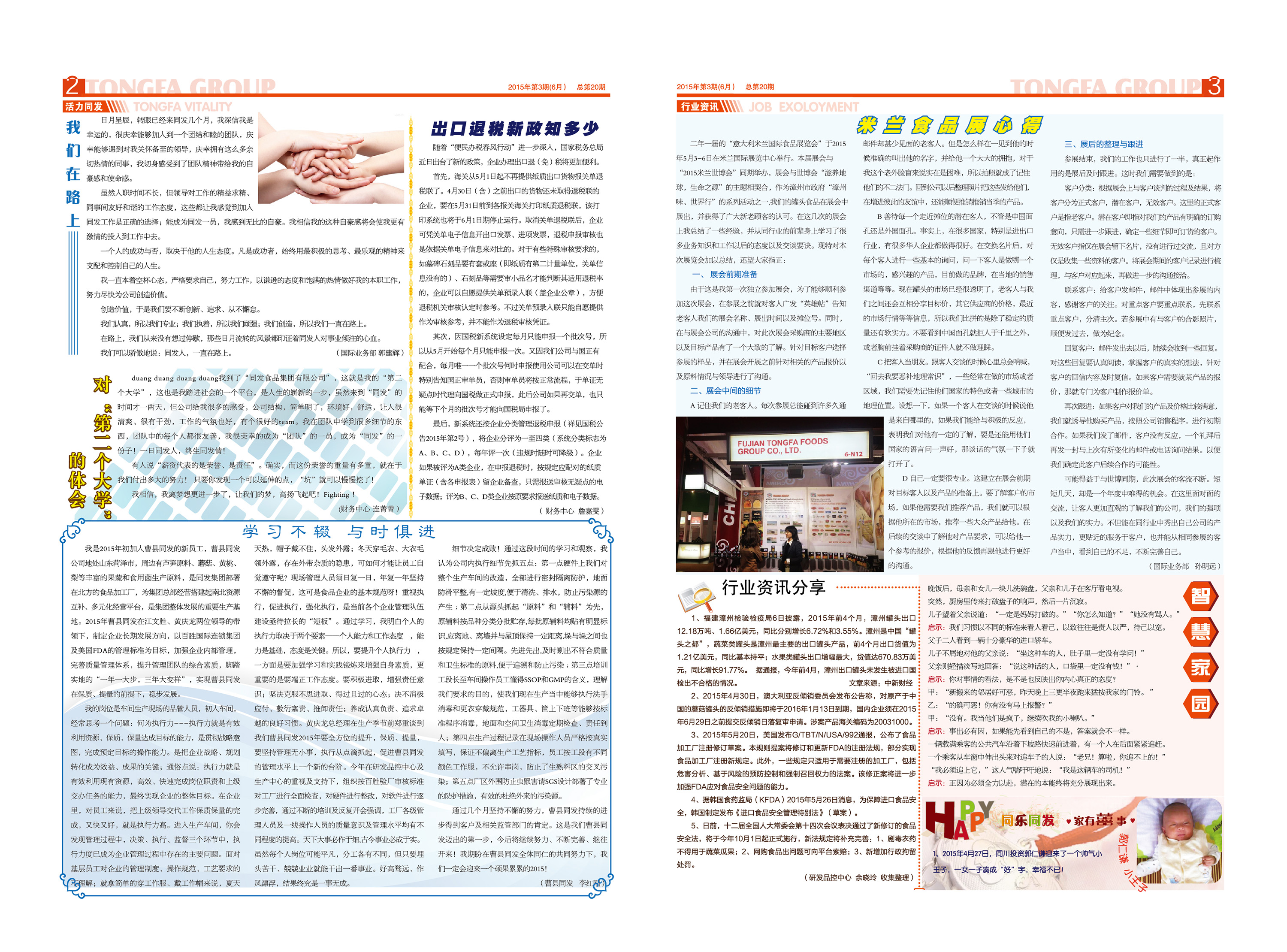 3044am����(�й�)���Źٷ���վ