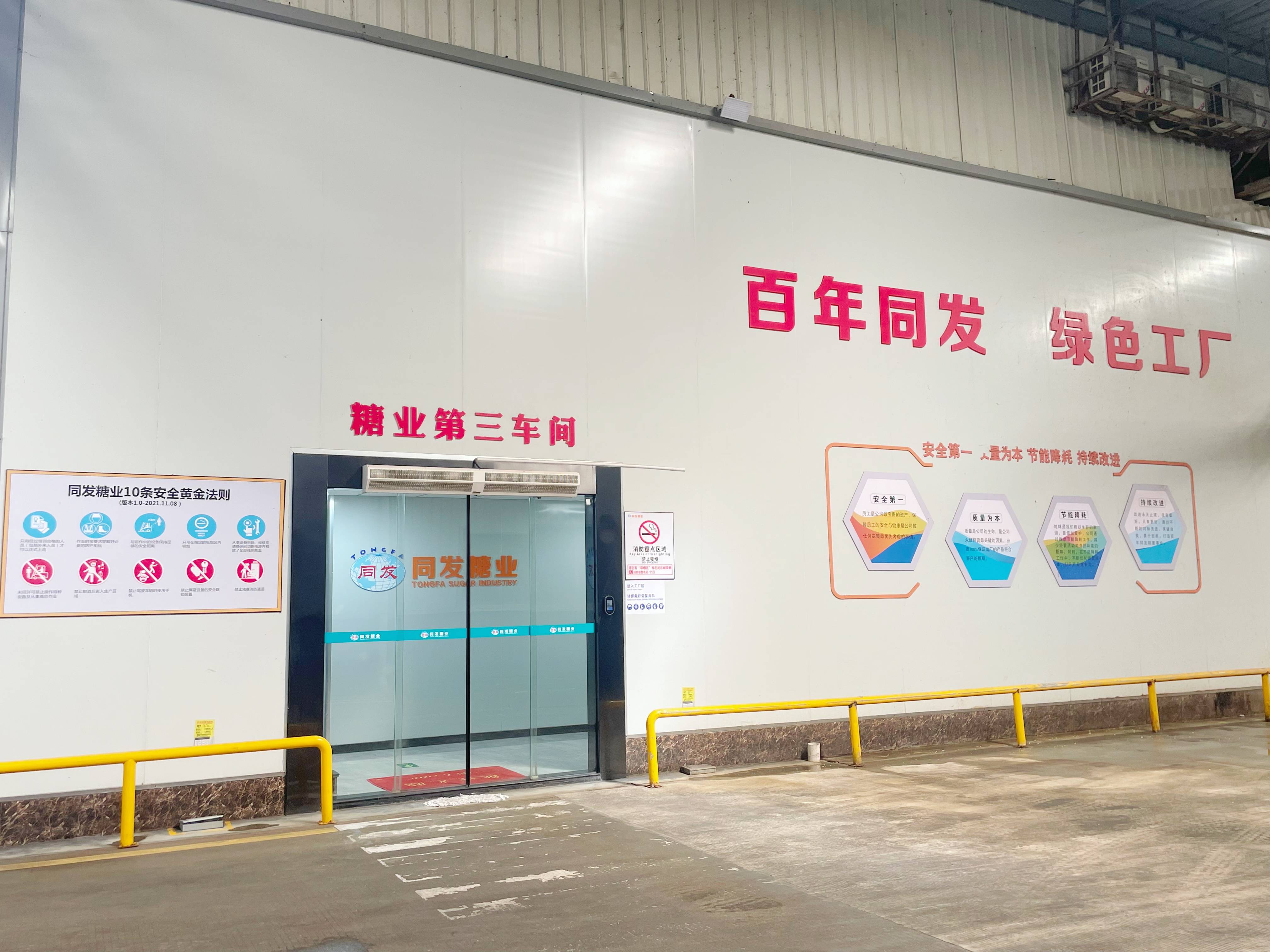 3044am����(�й�)���Źٷ���վ