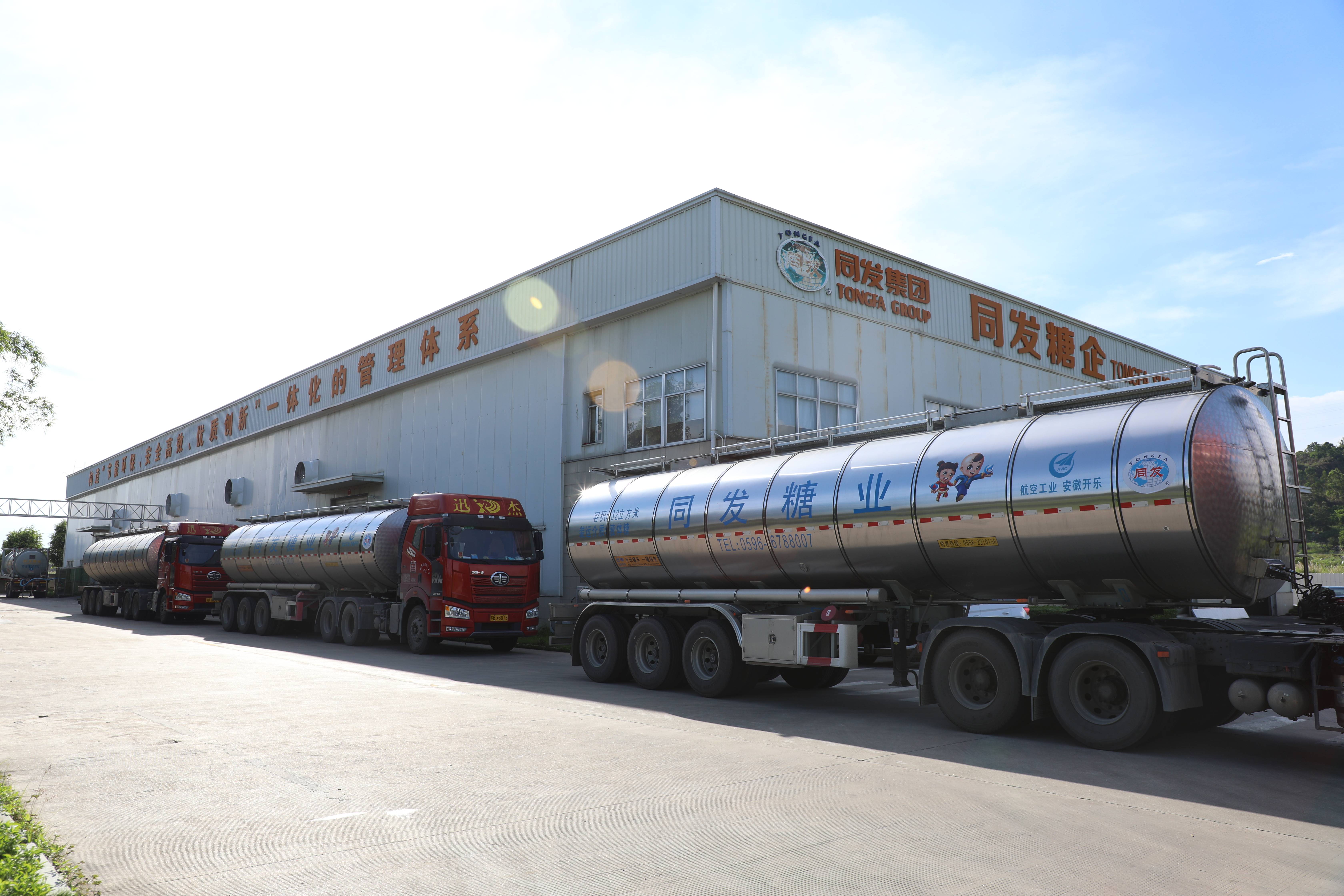 3044am����(�й�)���Źٷ���վ