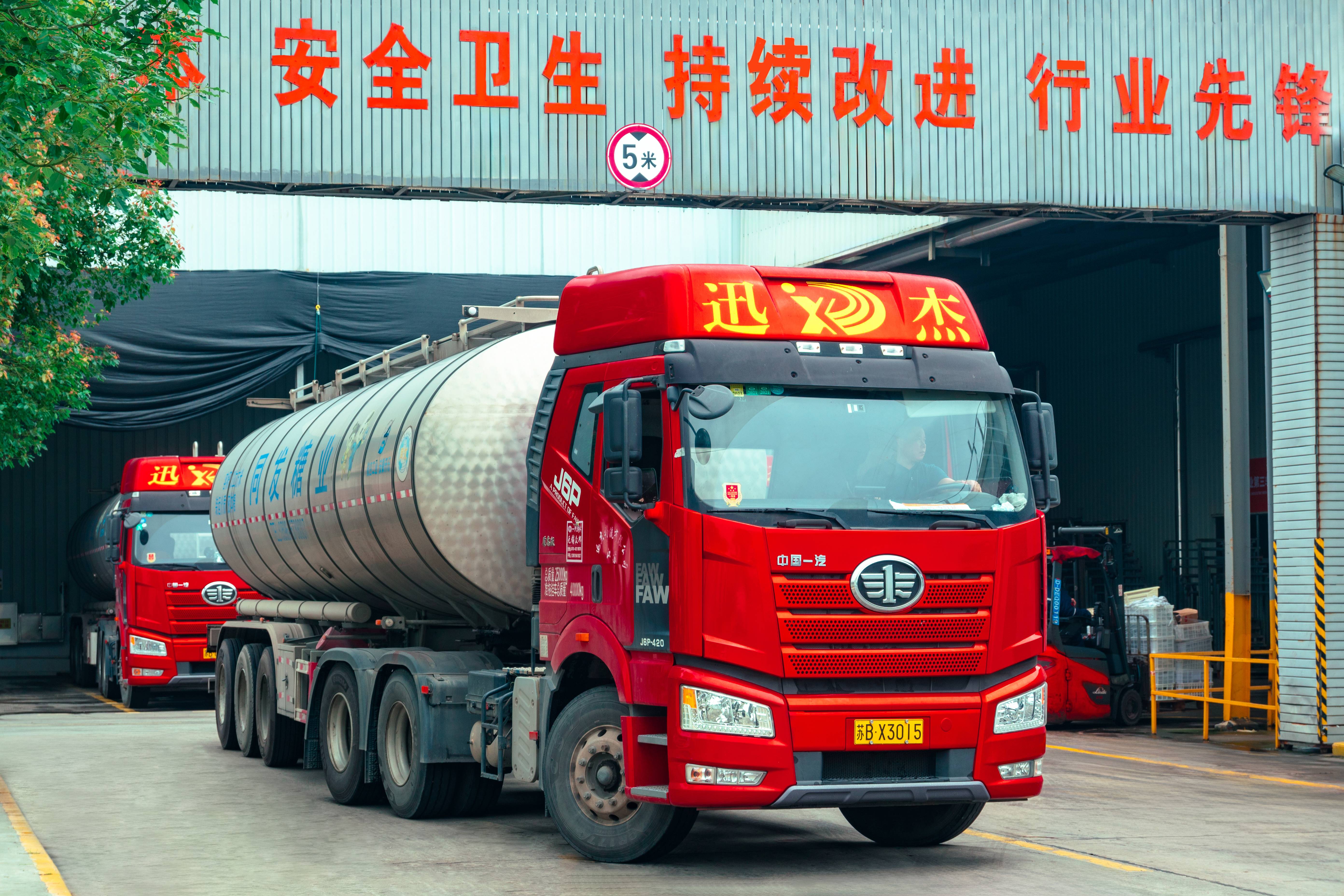 3044am����(�й�)���Źٷ���վ