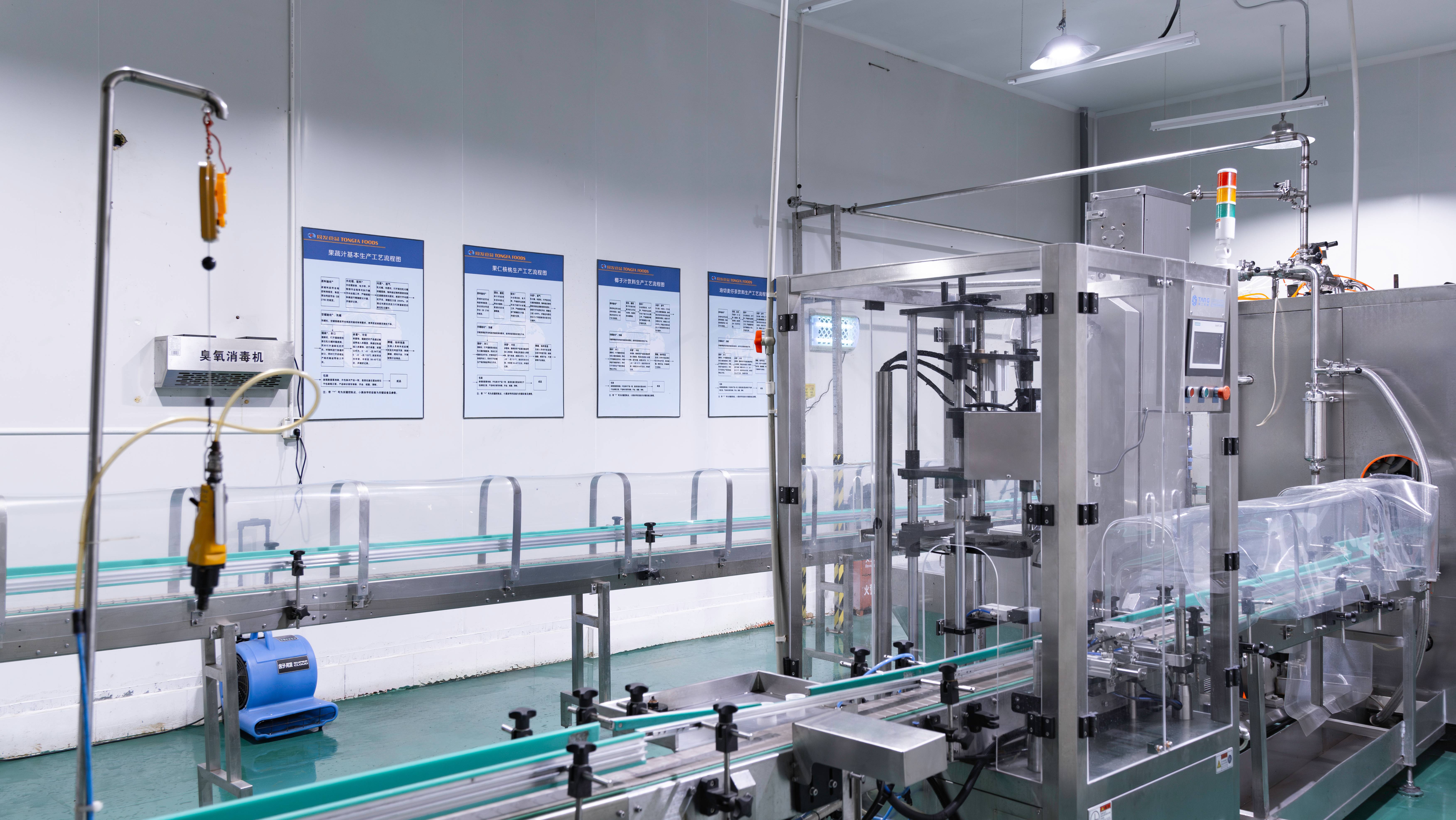 3044am����(�й�)���Źٷ���վ