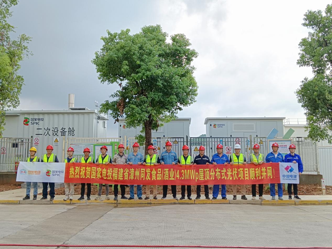 3044am����(�й�)���Źٷ���վ