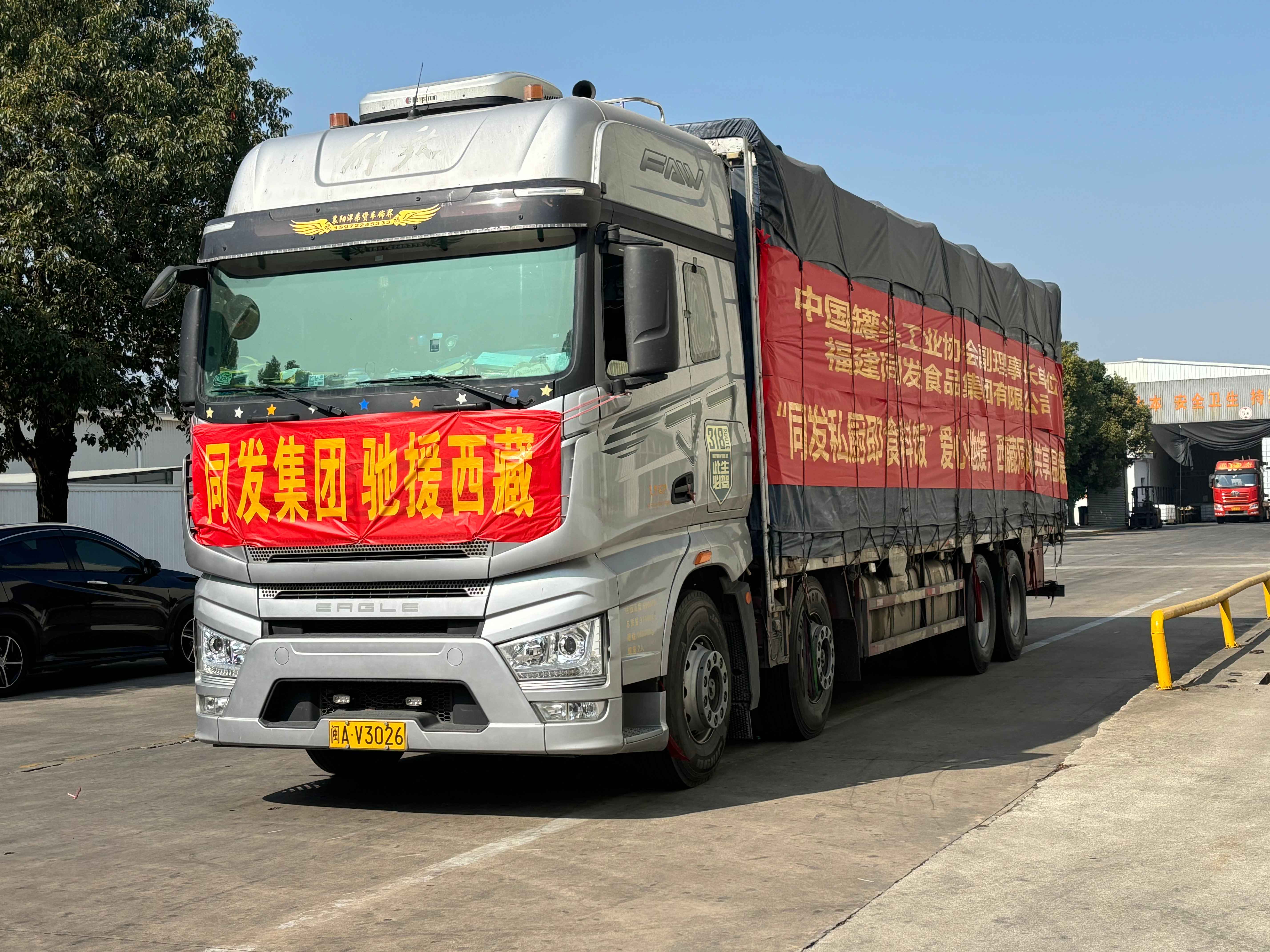 3044am����(�й�)���Źٷ���վ