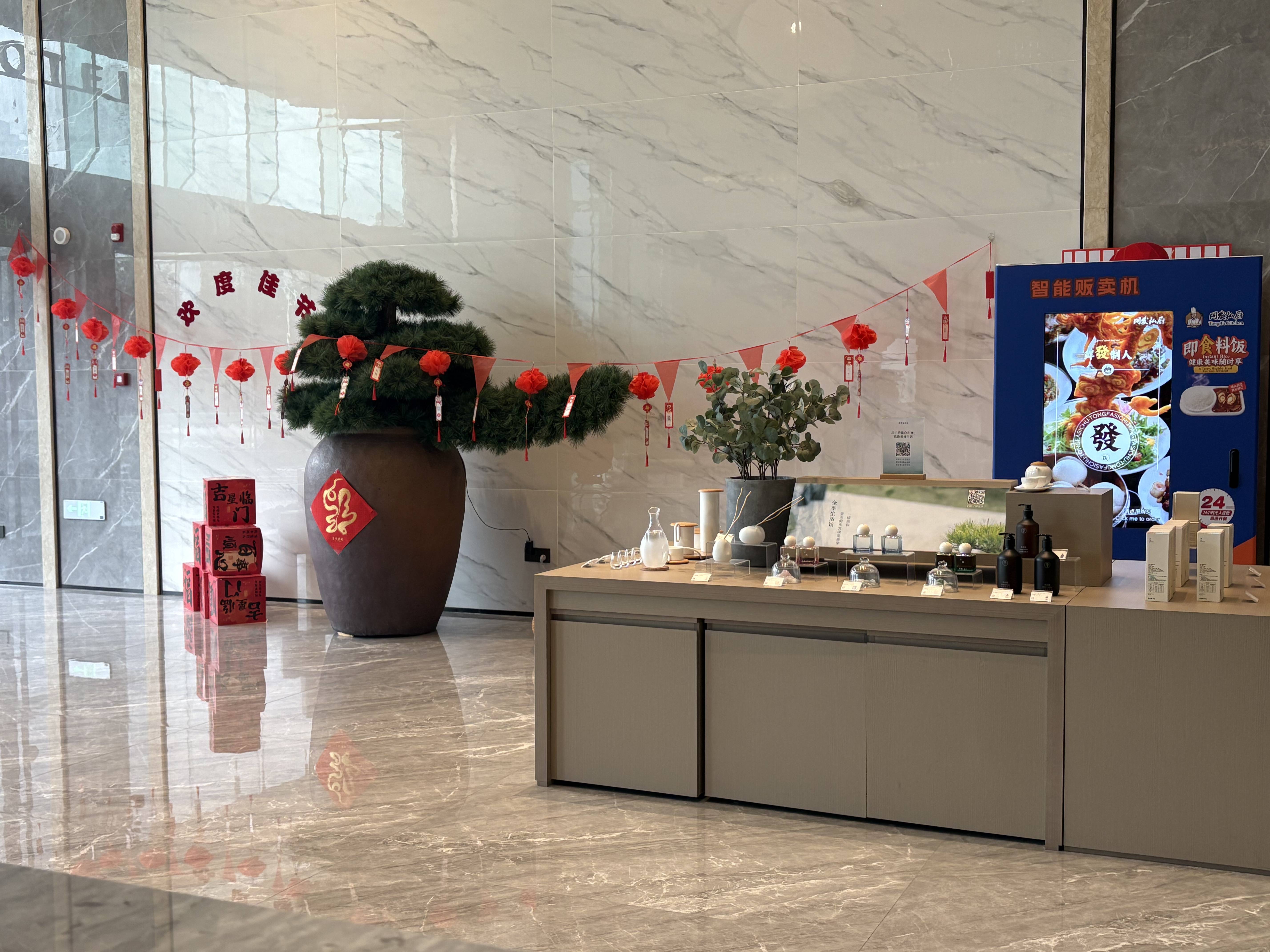 3044am����(�й�)���Źٷ���վ