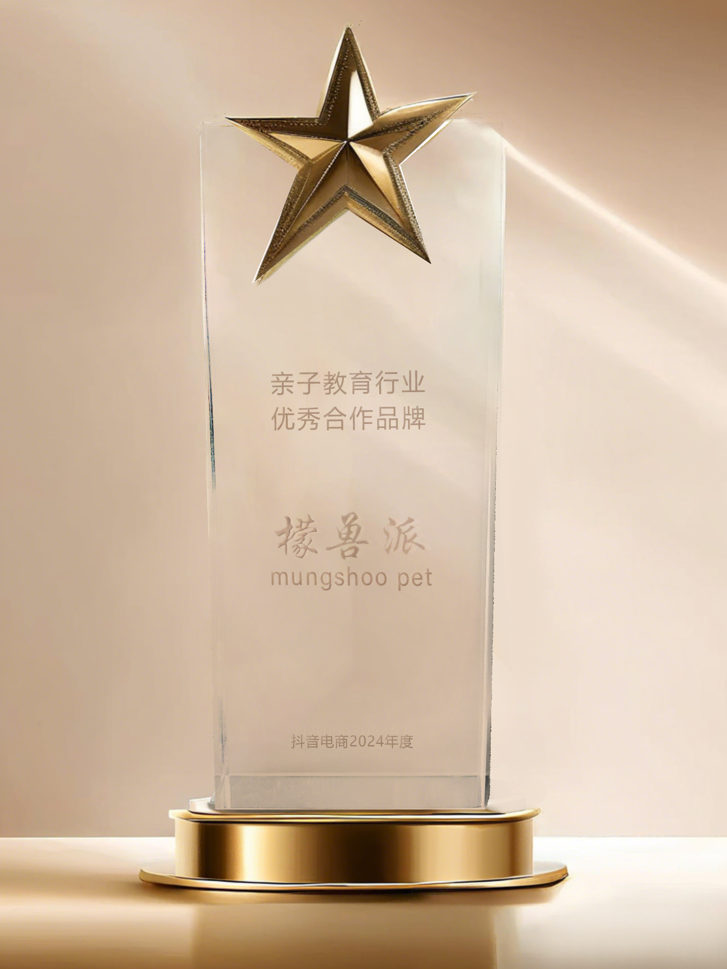 3044am����(�й�)���Źٷ���վ