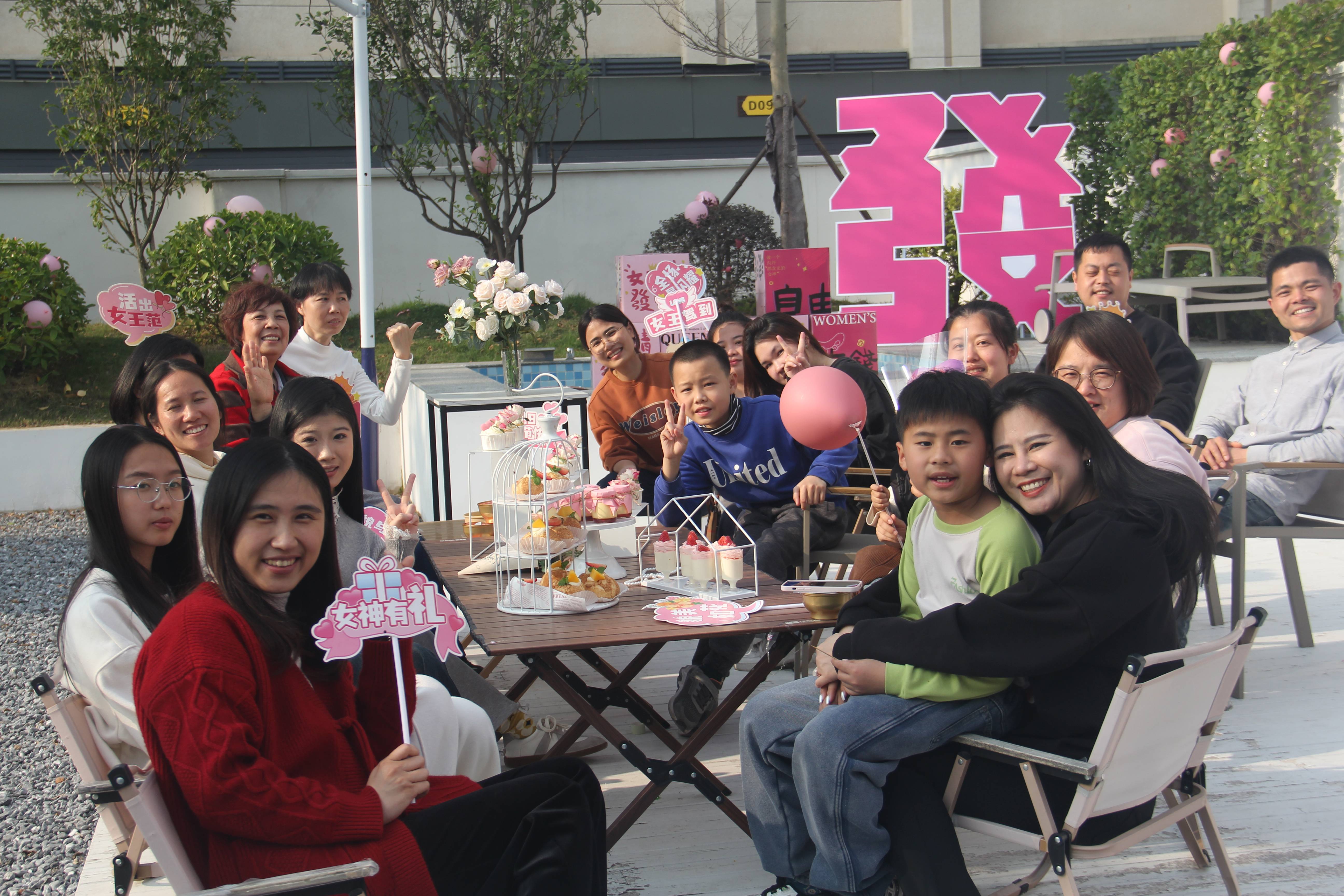 3044am����(�й�)���Źٷ���վ