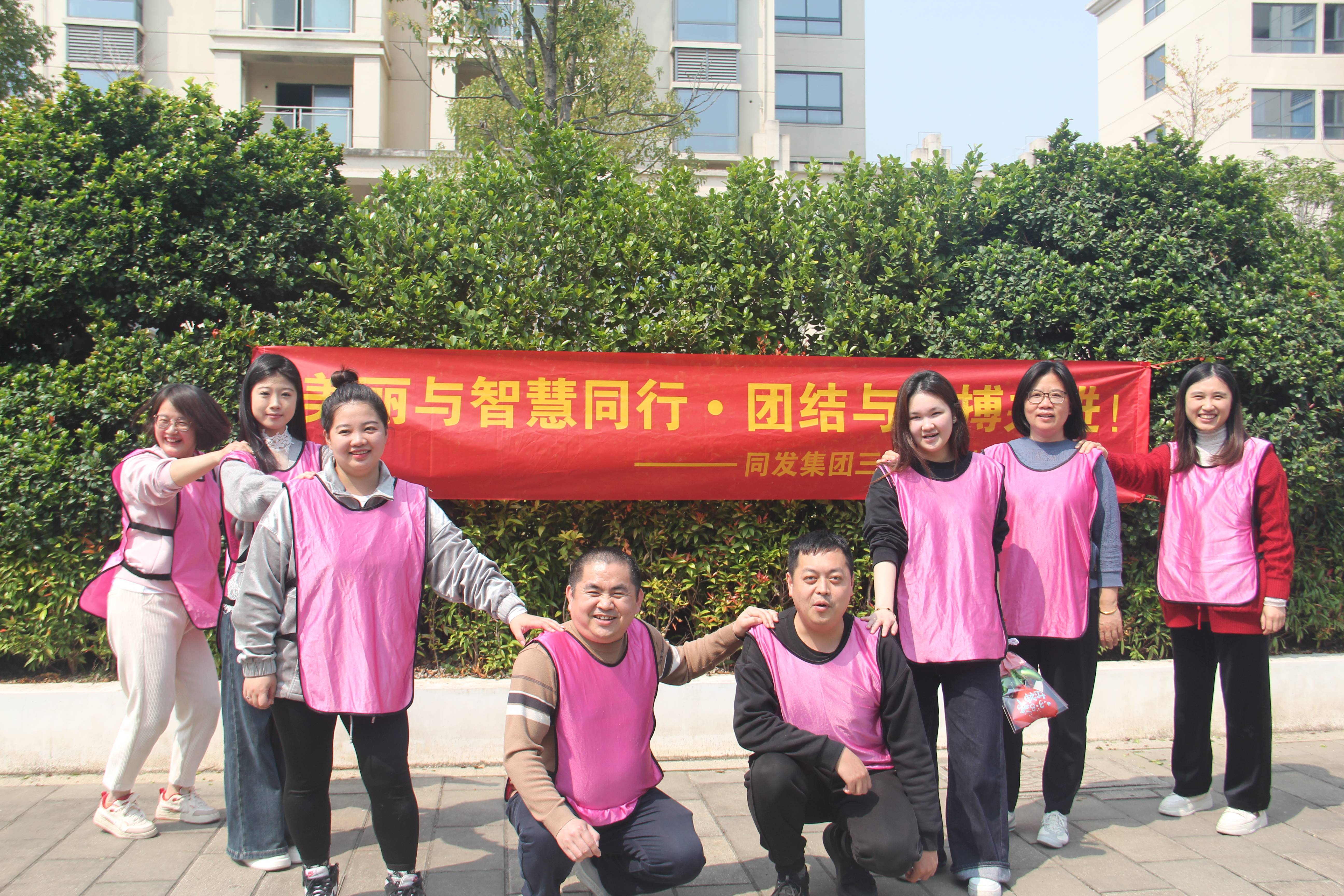 3044am����(�й�)���Źٷ���վ