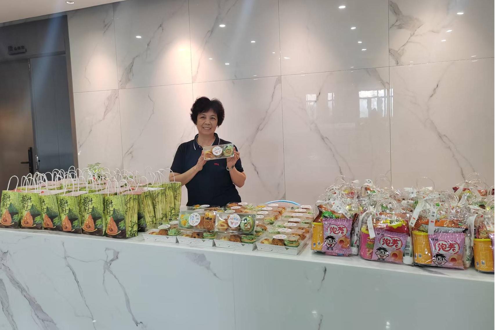 3044am����(�й�)���Źٷ���վ