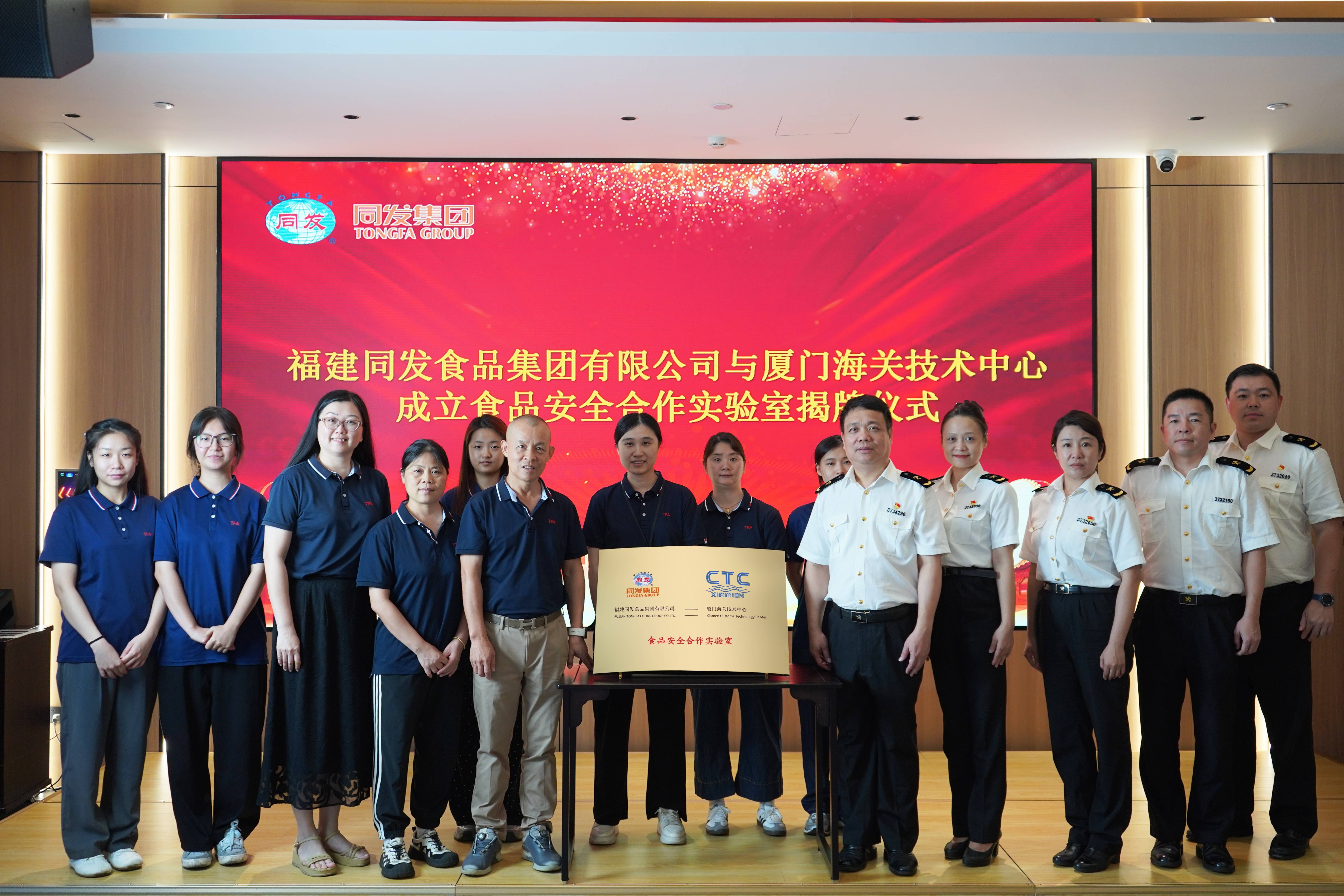 3044am����(�й�)���Źٷ���վ