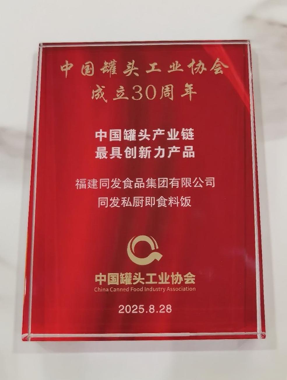 3044am����(�й�)���Źٷ���վ