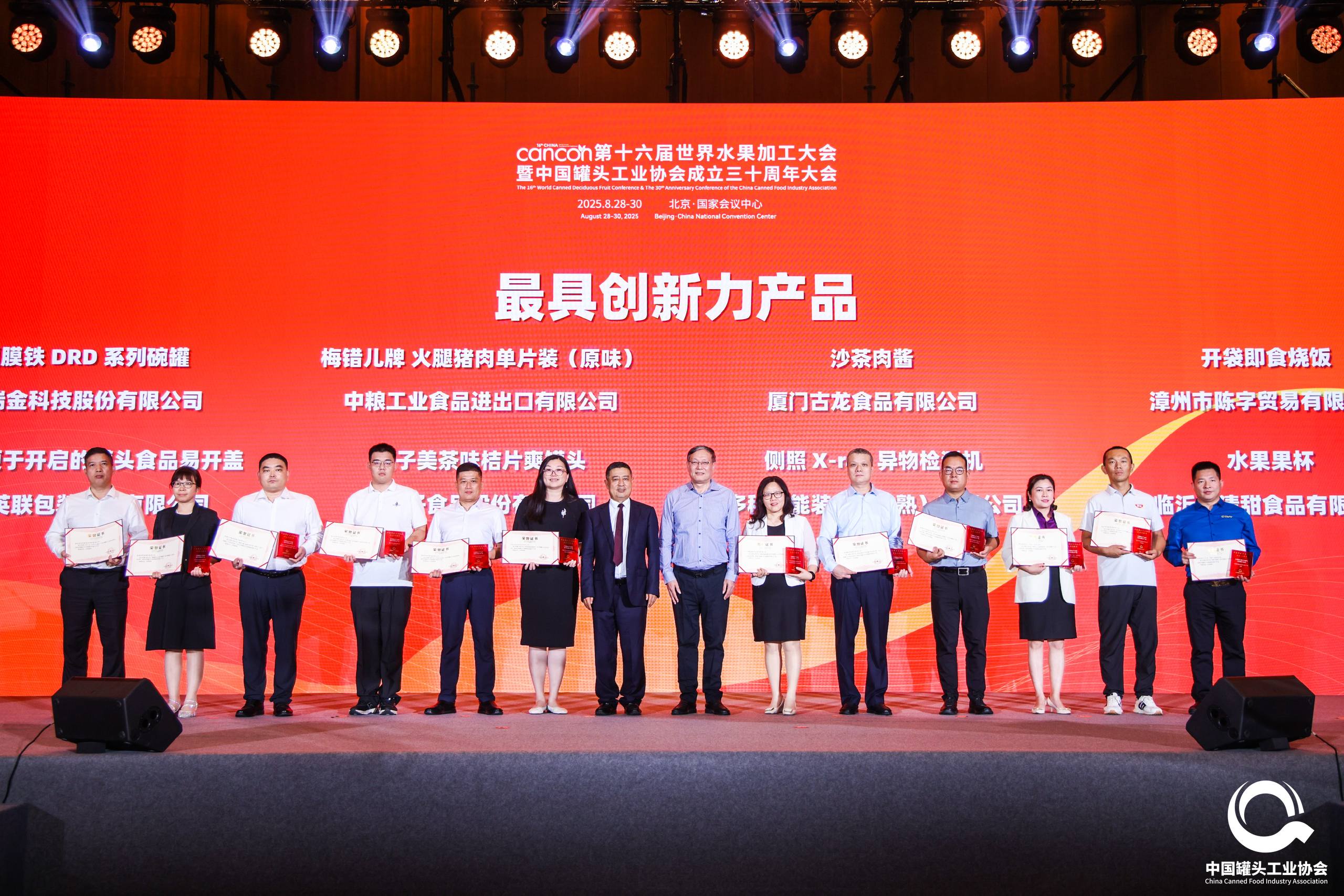 3044am����(�й�)���Źٷ���վ