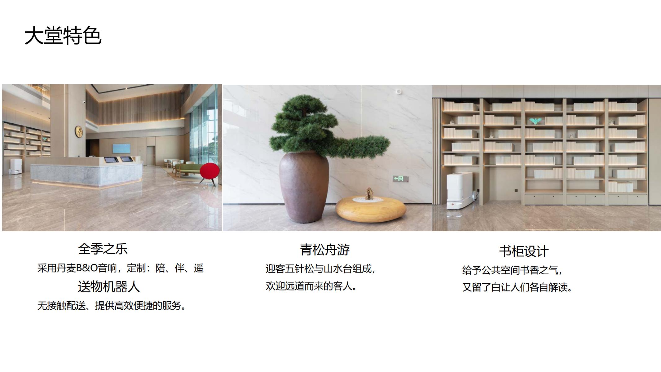 3044am����(�й�)���Źٷ���վ