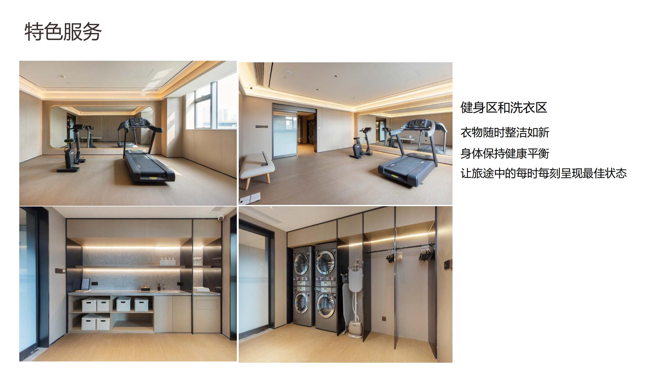 3044am����(�й�)���Źٷ���վ