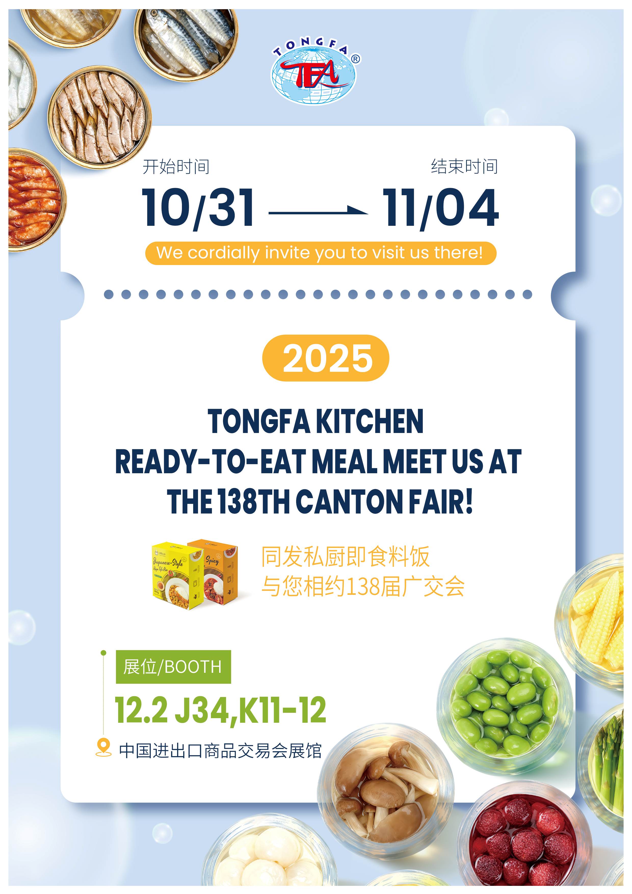 3044am����(�й�)���Źٷ���վ