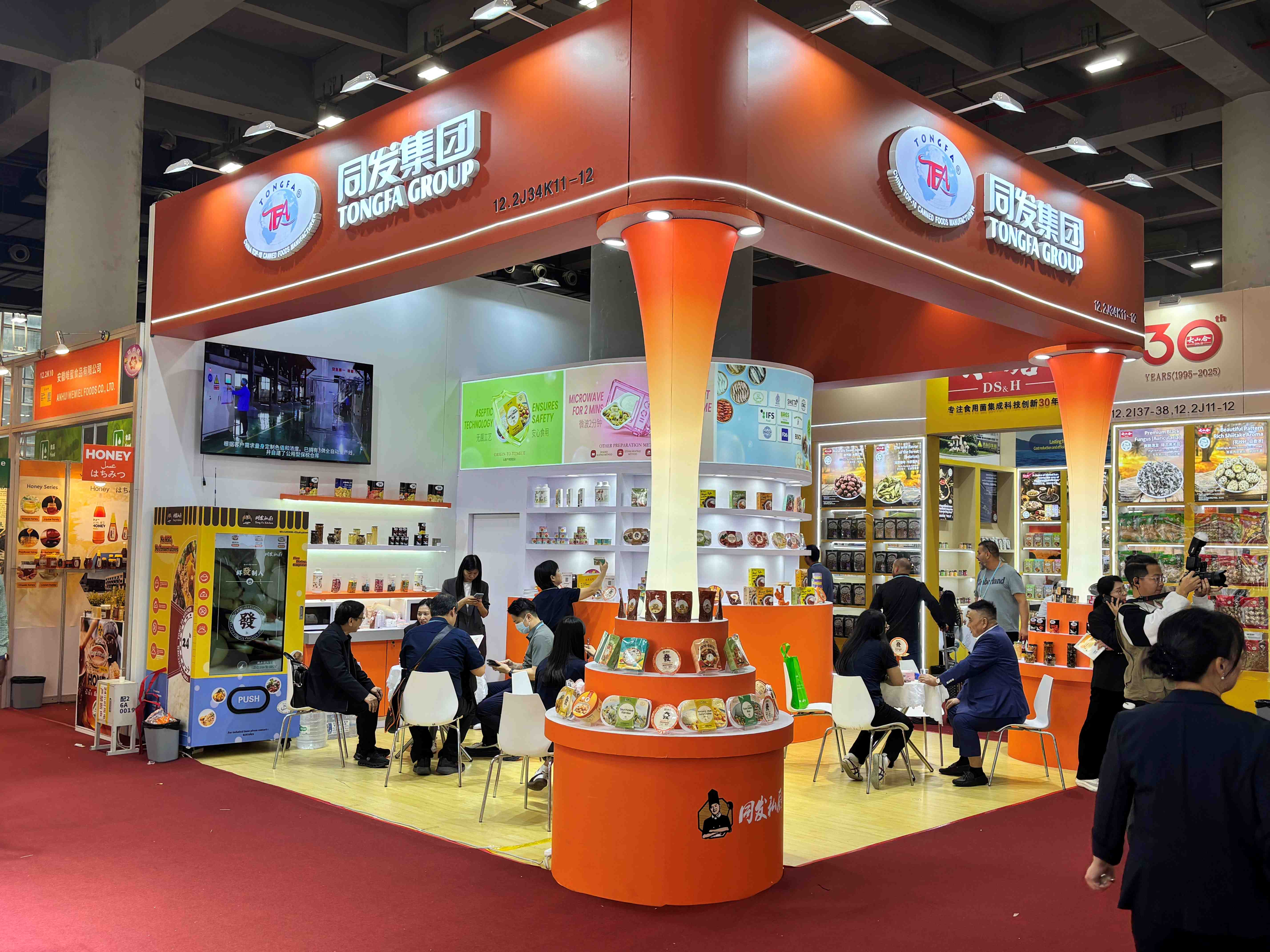 3044am����(�й�)���Źٷ���վ