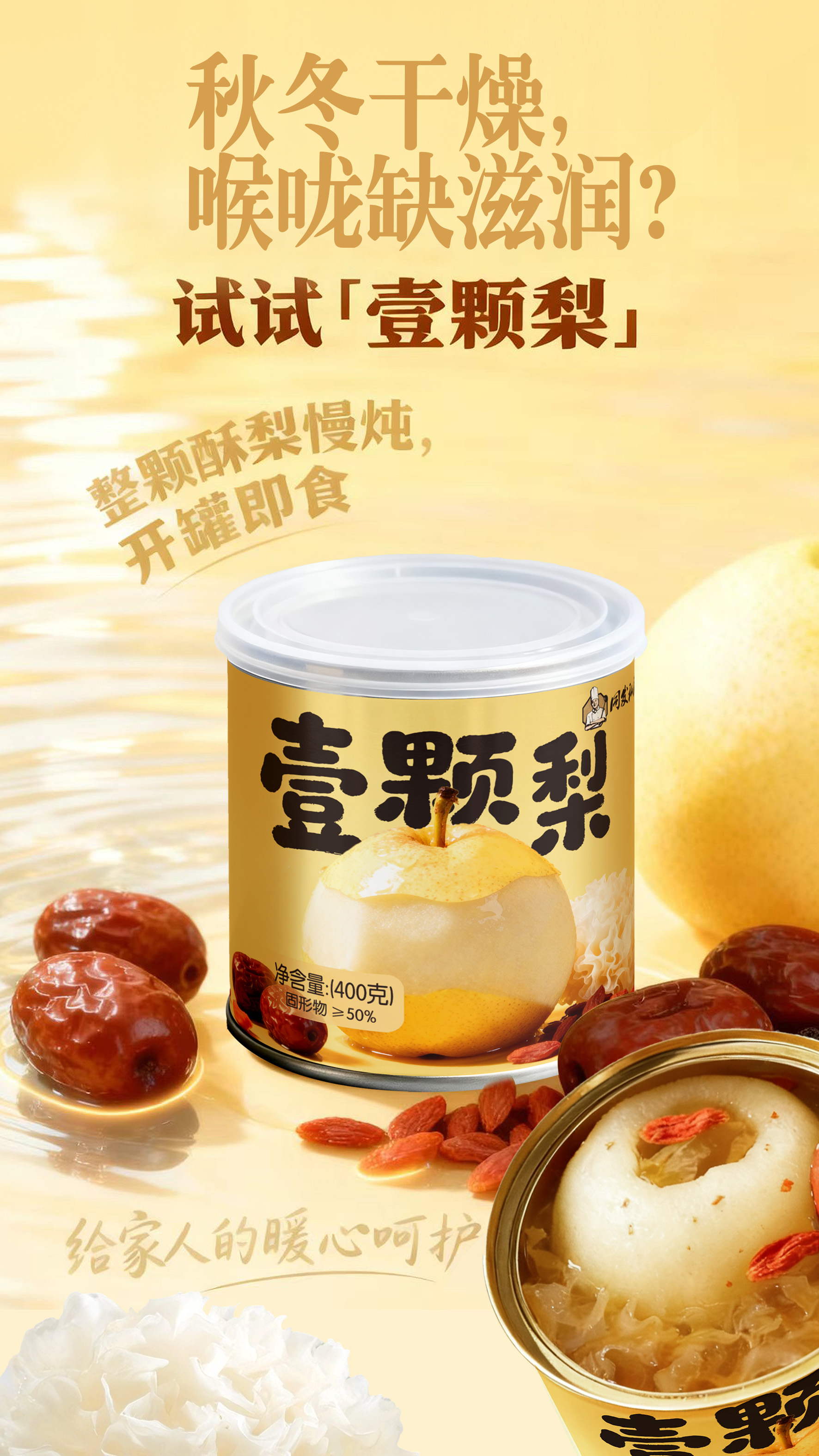 3044am����(�й�)���Źٷ���վ