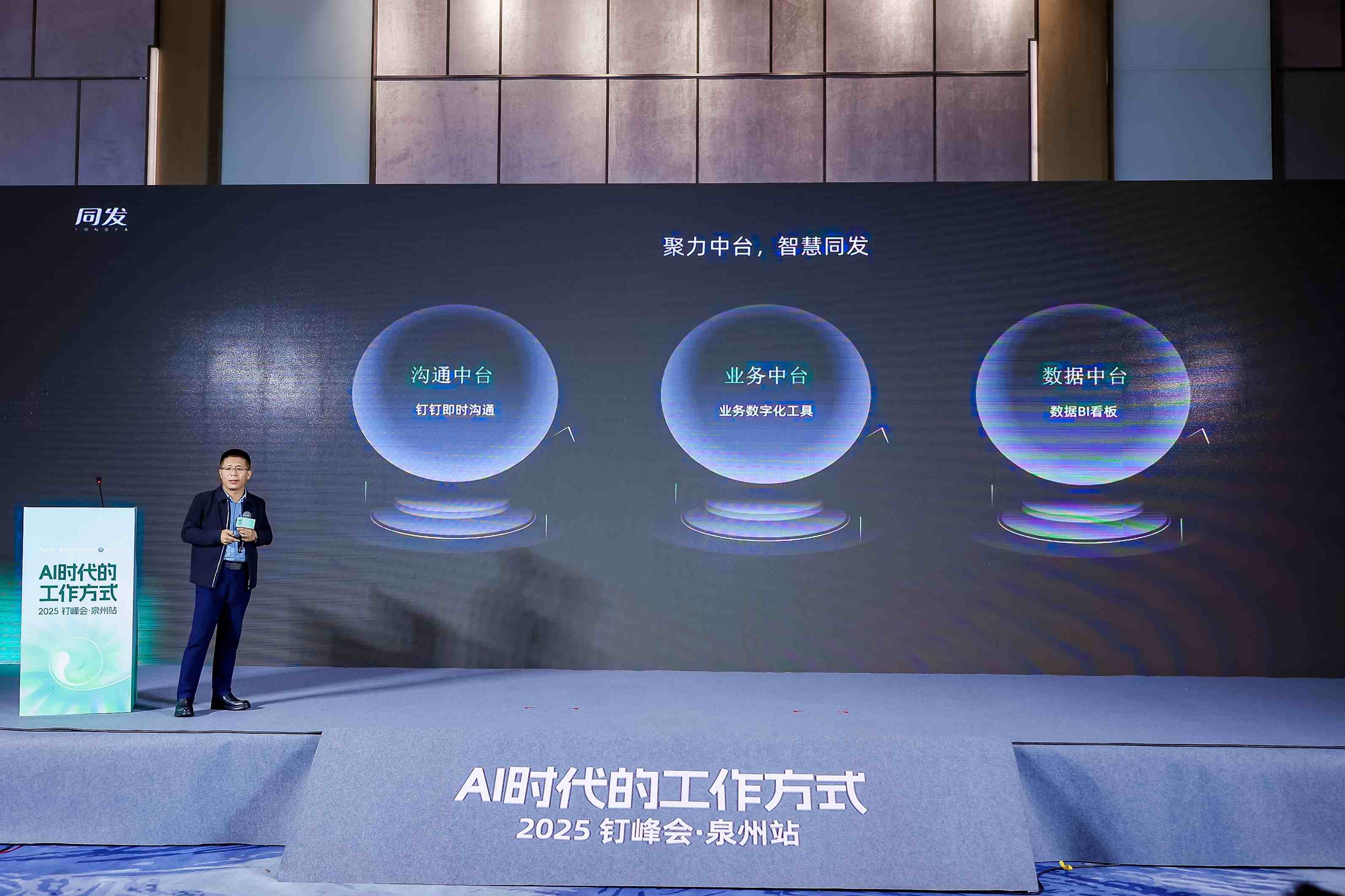 3044am����(�й�)���Źٷ���վ