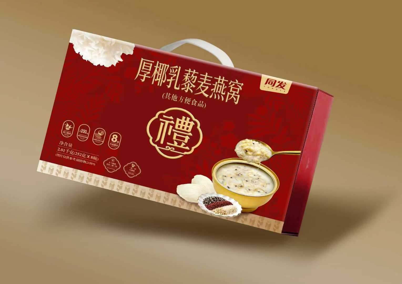 3044am����(�й�)���Źٷ���վ