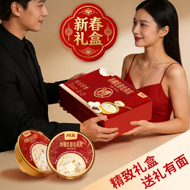 3044am����(�й�)���Źٷ���վ