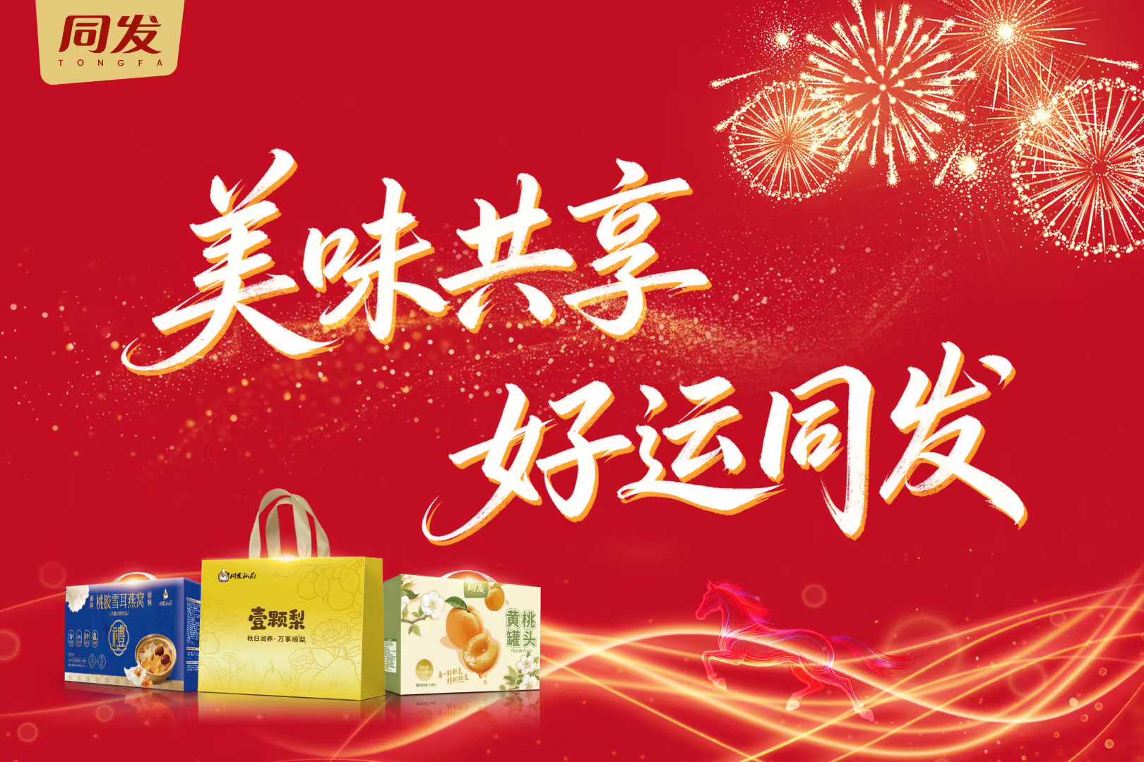 3044am����(�й�)���Źٷ���վ