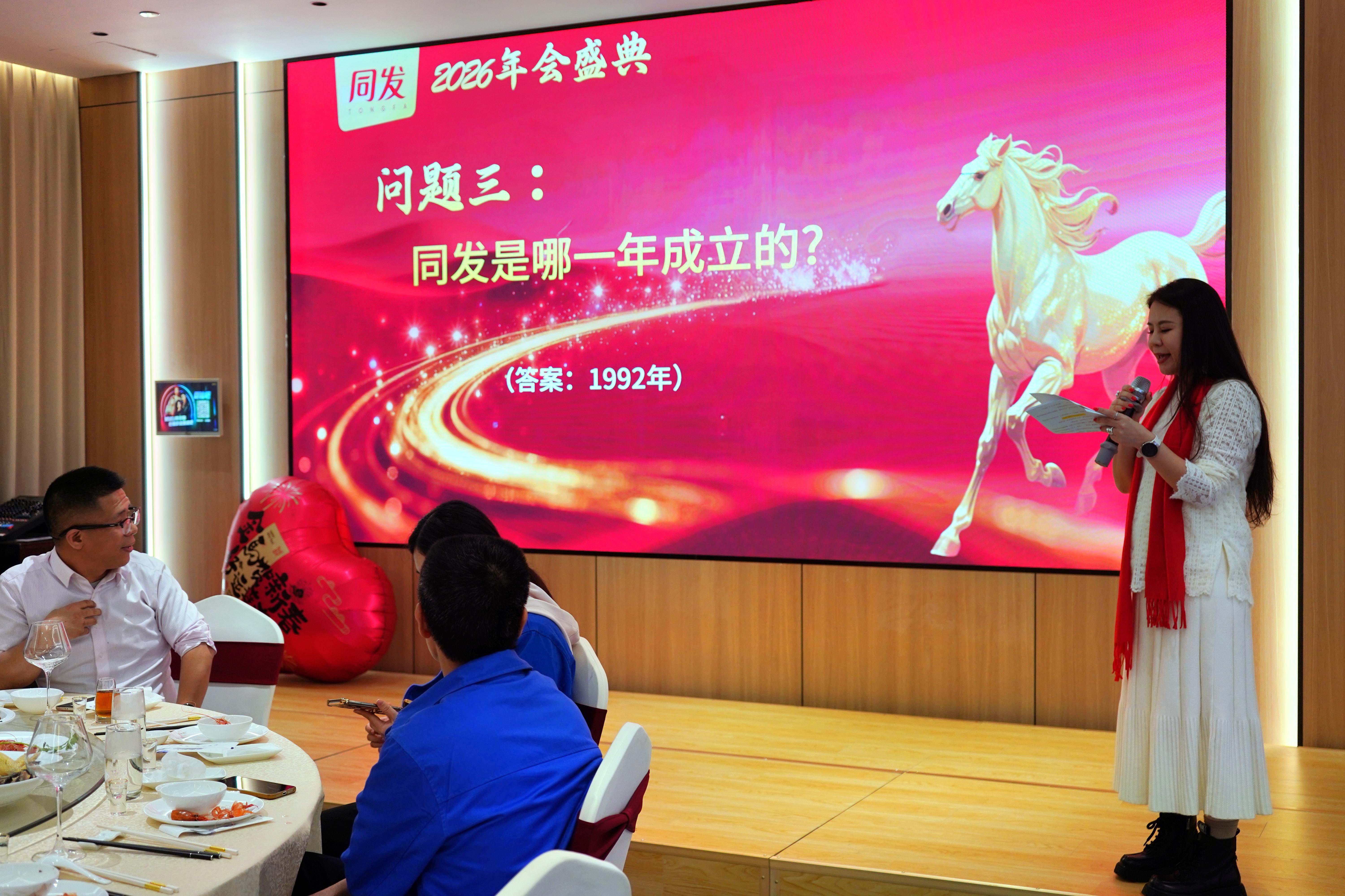 3044am����(�й�)���Źٷ���վ