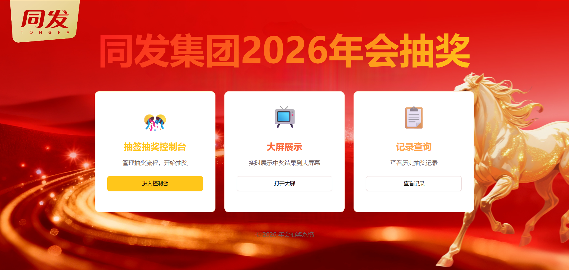 3044am����(�й�)���Źٷ���վ