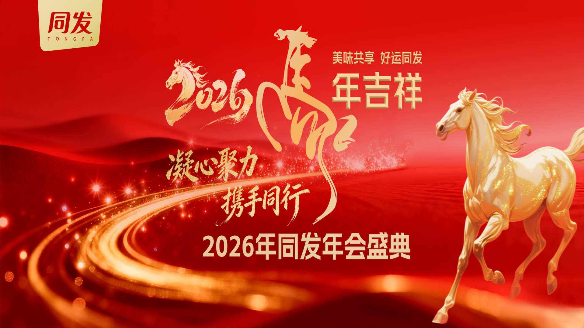 3044am����(�й�)���Źٷ���վ