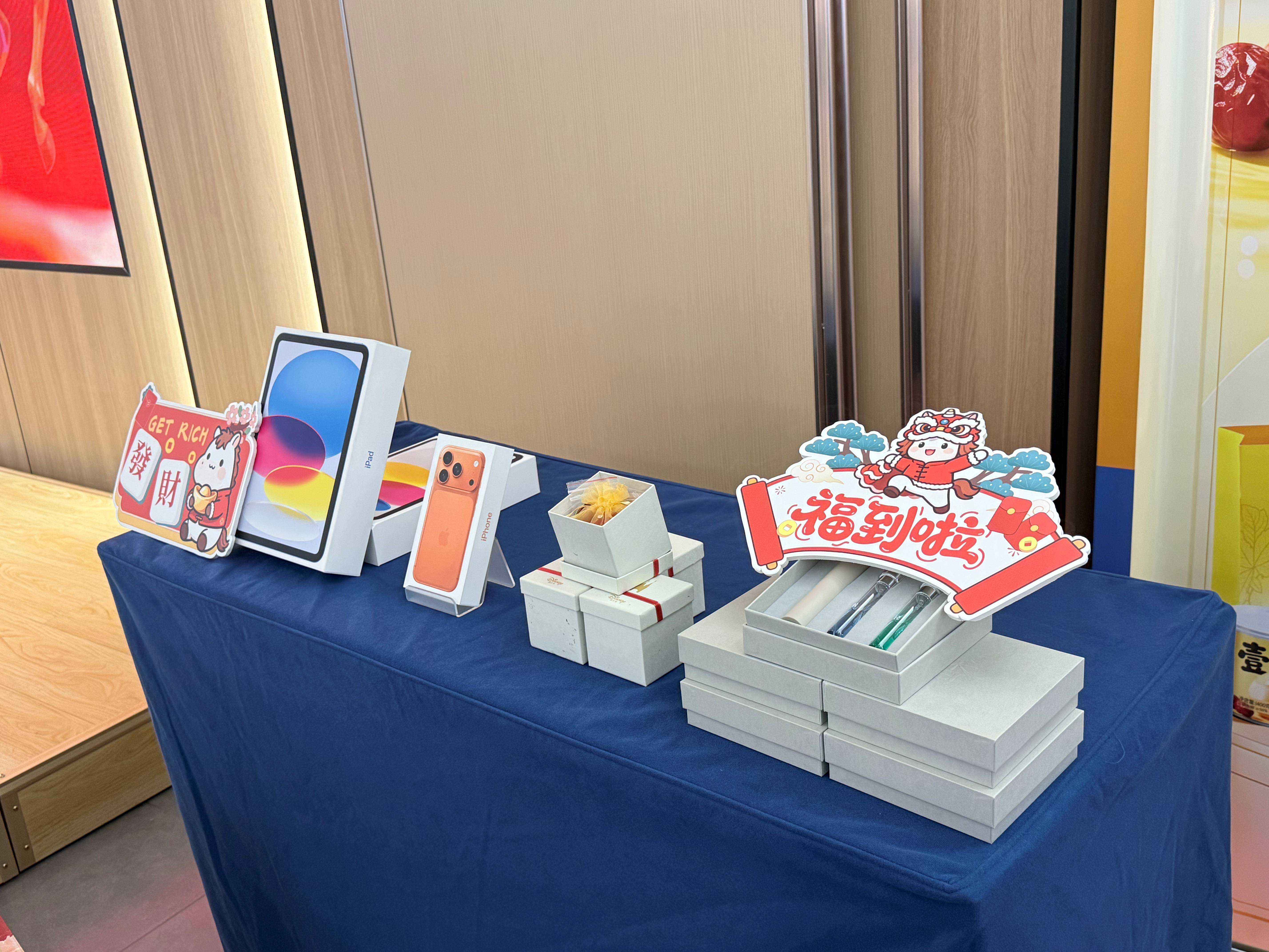 3044am����(�й�)���Źٷ���վ