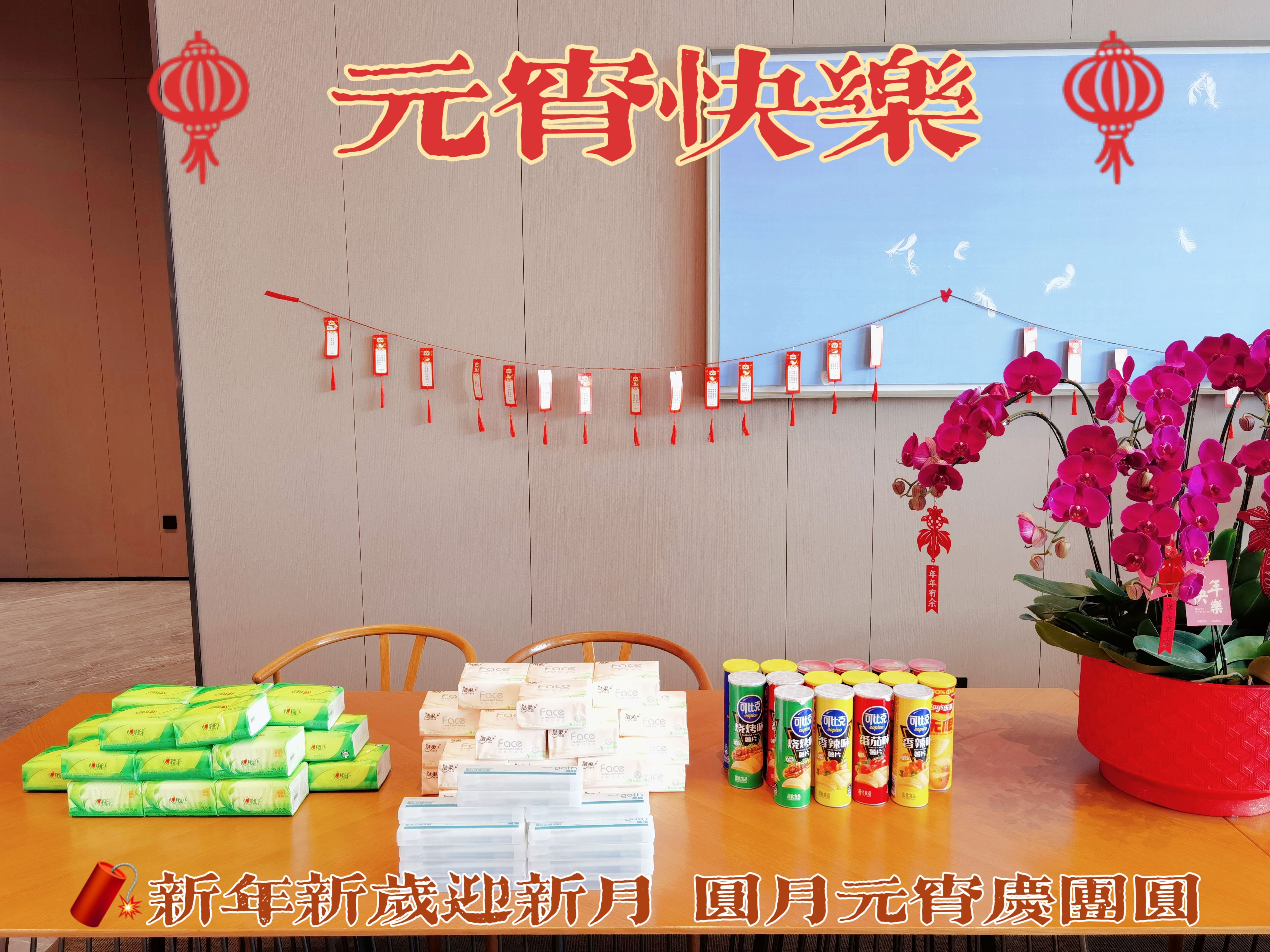 3044am����(�й�)���Źٷ���վ