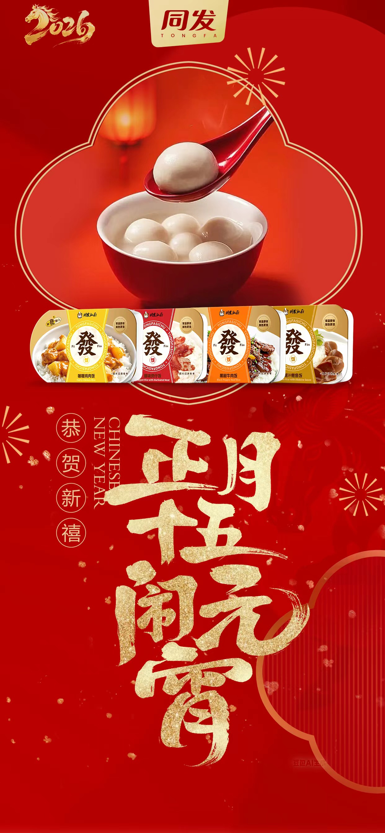 3044am����(�й�)���Źٷ���վ